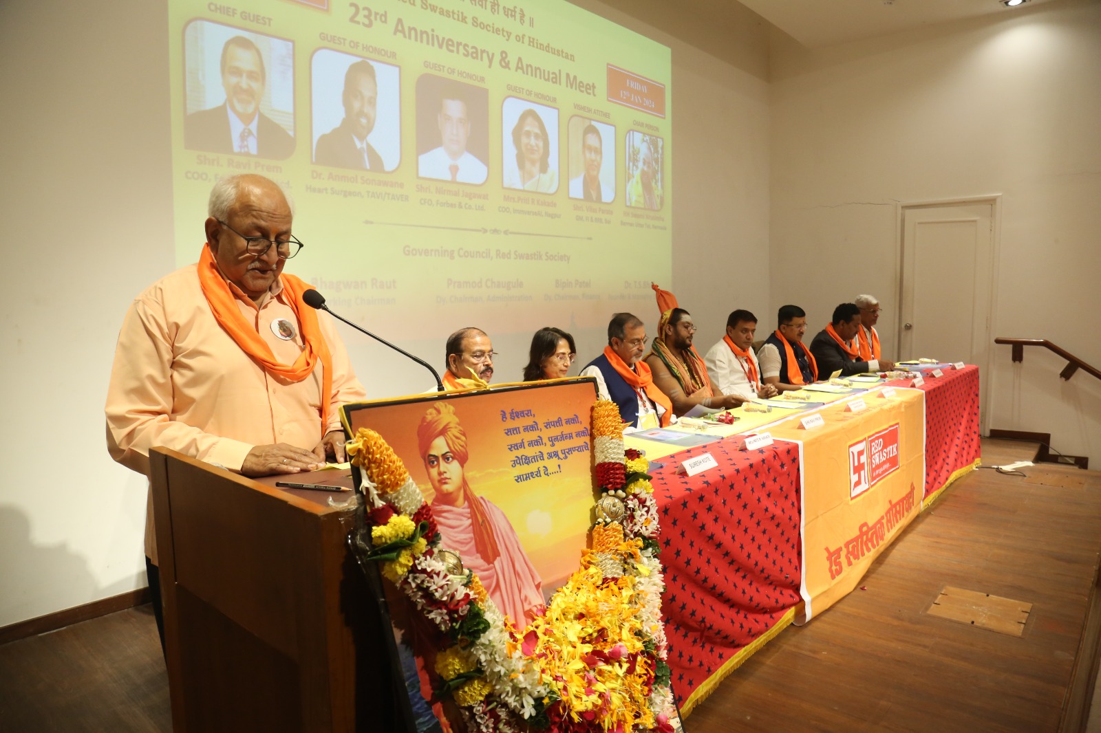 23rd Anniversary & Annual Meet